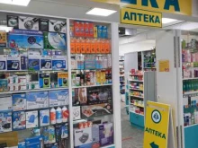 аптека Планета здоровья в Березниках