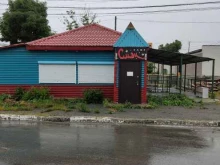 кафе Смак в Невельске