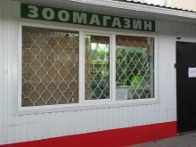 мясная лавка Тесей в Ростове-на-Дону