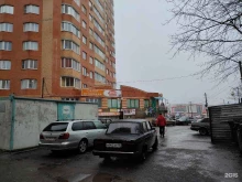 салон-парикмахерская Микстон в Курске