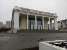 изостудия Веселый карандаш в Чебоксарах
