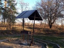 база отдыха Лада в Волгограде
