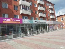 Ломбарды Ломбард-золотофф в Полысаево