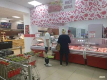 магазин Куриный дом в Павловском Посаде