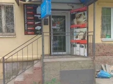 Магазин Дом парикмахера в Астрахани