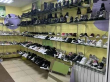 магазин детской обуви kids shoes в Ставрополе