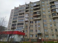 частное охранное предприятие Северный оплот в Североморске