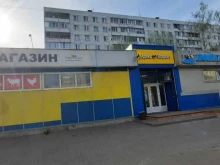 магазин белорусских продуктов Сыр да масло в Орехово-Зуево