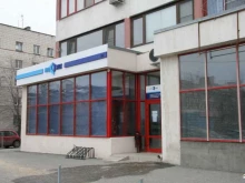информационно-вычислительный центр ИВЦ ЖКХ и ТЭК в Волгограде