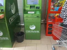 банкомат СберБанк в Стрежевом