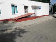 центр эстетического воспитания детей им. В.В. Белоглазова Радуга в Благовещенске