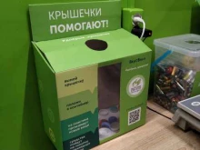 #Добрыекрышечки, Сухонская улица, 15 к1 