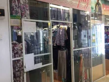 Женский каприз, улица Калинина, 275а 
