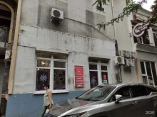 магазин светотехники Галактика в Сочи