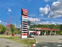 АЗС №59150 Лукойл в Перми