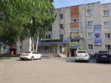 Компания по предоставлению услуг сантехника, Александра Пушкина, 8 