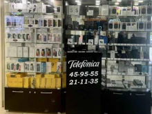 магазин Telefonica в Ставрополе