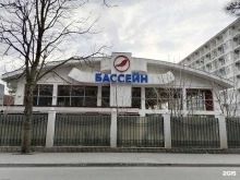 банкомат Открытие в Геленджике