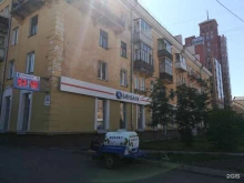 Ремонт часов Часовой мастер в Красноярске