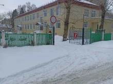Биологическое отделение Алтайское краевое бюро судебно-медицинской экспертизы в Барнауле