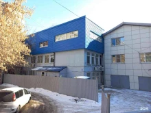 Продажа программного обеспечения Облако в Иркутске