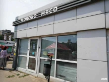 Магазин молочной и мясной продукции, Урицкого, 50/44 