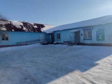Библиотеки Библиотека в Хабаровске