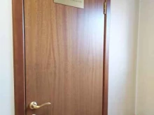 АудитРав, Трактовая, 18 к5 