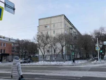 общероссийская общественная организация Российский красный крест в Благовещенске