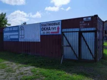 Изготовление мебели под заказ Компания по изготовлению пластиковых окон и мебели в Новосибирске