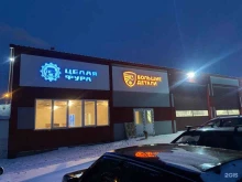 сервис для грузовых автомобилей Целая фура в Красноярске