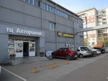 сеть магазинов Аккумуляторные центры Мир аккумуляторов в Томске