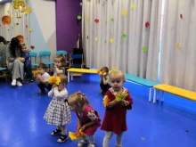 детский центр Улыбка в Сочи
