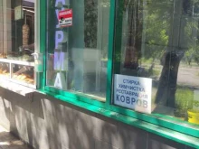 Магазин фастфудной продукции, улица Цюрупы, 13 
