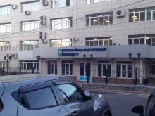 филиал Росжелдорпроект Читинский проектно-изыскательский институт в Чите