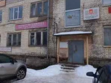 Компания по подбору автоэмалей, Вагжанова, 11 к2 
