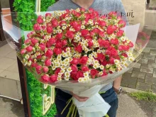 салон цветов Flover в Краснодаре