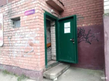строительно-ремонтное предприятие Ремонтно-Строительное Снабжение-Север в Новодвинске