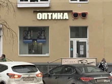 салон оптики Силуэт в Перми