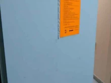 центр правовой помощи Тандем в Новосибирске