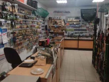Товары для рыбалки Магазин рыболовных принадлежностей в Белгороде