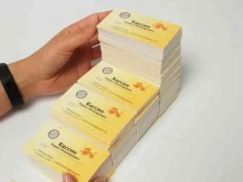 сеть полиграфических центров Копирка в Долгопрудном