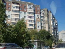 психологический центр развития, консультирования и коррекции Пересвет в Красноярске