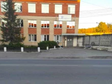 офис Миассводоканал в Миассе