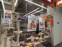 зоомагазин Четыре лапы в Казани