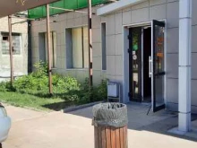 сеть магазинов разливного пива ХмельСолод в Перми