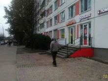 Росденьги, Белы Куна, 8 