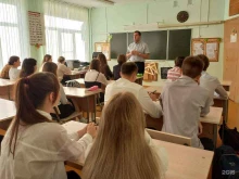 Приемная ректора Северо-Кавказский социальный институт в Ставрополе