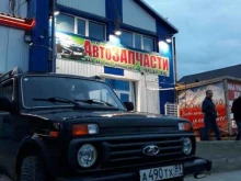 Автозапчасти для отечественных автомобилей Магазин автозапчастей в Новом Уренгое