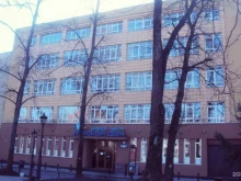 Управление Федеральной службы судебных приставов по Калининградской области Отдел государственной службы и кадров в Калининграде